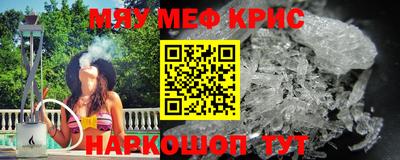 марки nbome Кулебаки