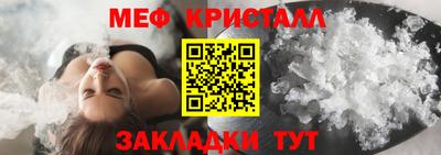 альфа пвп VHQ Кумертау