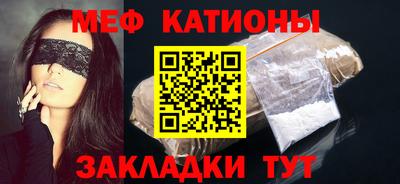 экстази Лесосибирск