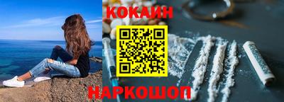 марки nbome Кулебаки