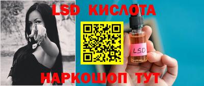 марки nbome Кулебаки