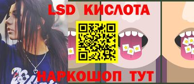 альфа пвп Ликино-Дулёво