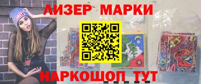 альфа пвп Ликино-Дулёво