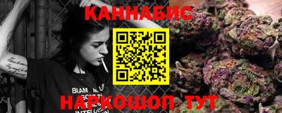 круглые Бердск