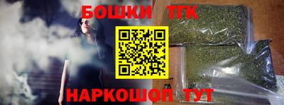 ALPHA PVP Кунгур