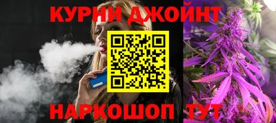 экстази Лесосибирск