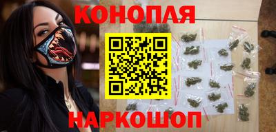 марки lsd Ливны