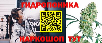 альфа пвп VHQ Кумертау