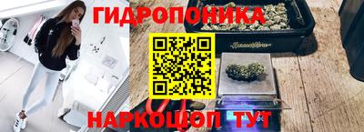 экстази Лесосибирск