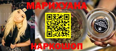 экстази Лесосибирск