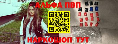 марки nbome Кулебаки