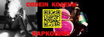 марки lsd Ливны