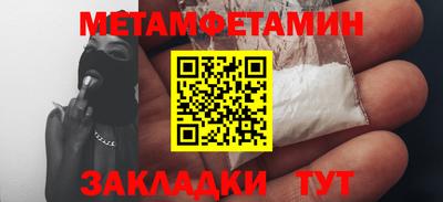 ALPHA PVP Кунгур