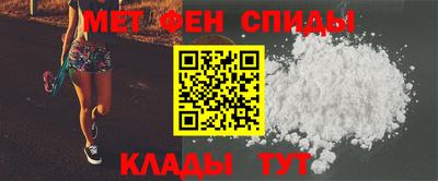 альфа пвп Ликино-Дулёво