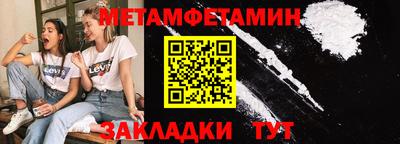 экстази Лесосибирск