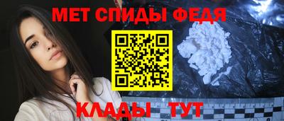 альфа пвп Ликино-Дулёво