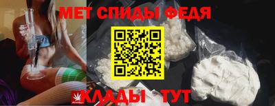 экстази Лесосибирск