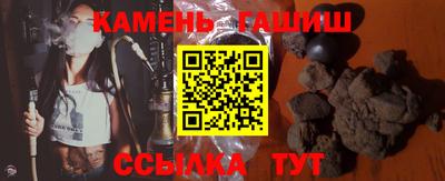 альфа пвп VHQ Кумертау