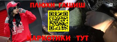марки nbome Кулебаки