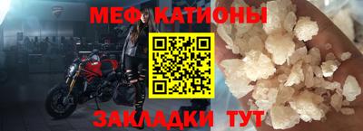 ALPHA PVP Кунгур